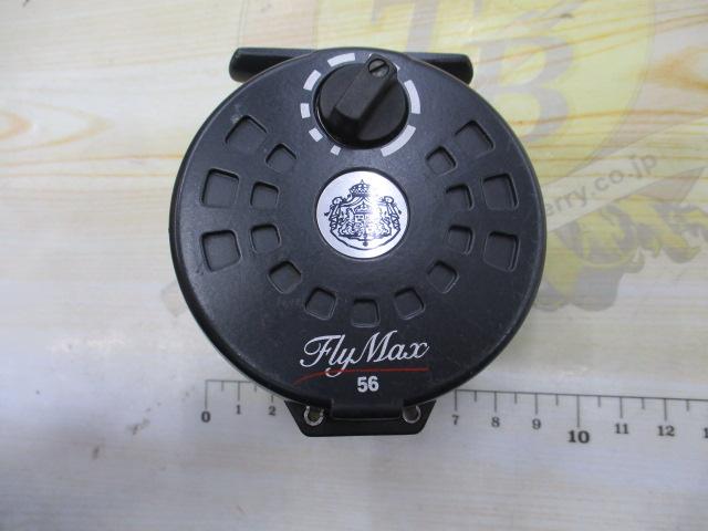 フライマックス56