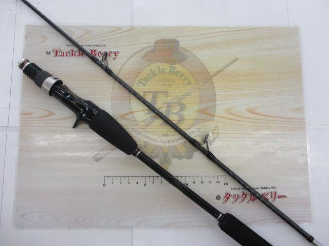 サーベルチューンBB B66L