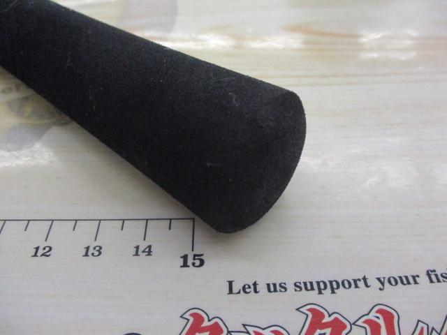 サーベルチューンBB B66L