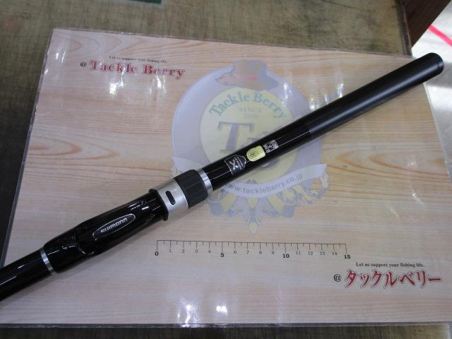 20アドバンスイソ 1.2-530｜＠ベリーネット 日本最大新品中古