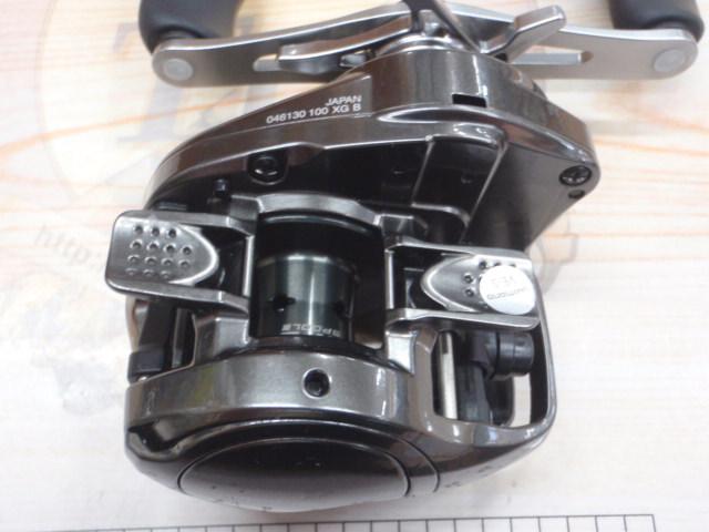 23メタニウム 100XG