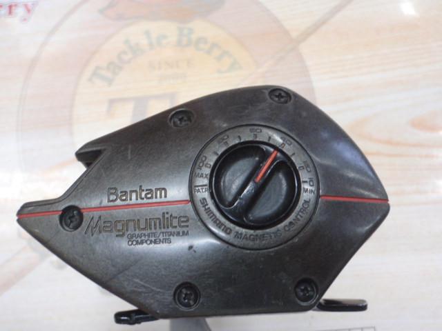 バンタムマグナムライト BGX-2200SG