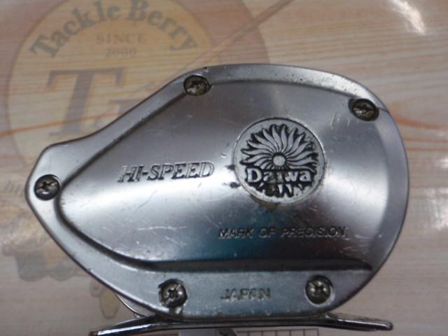 ファントム ST-15