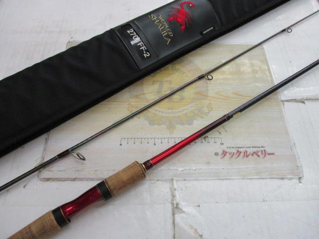 18ワールドシャウラ2701ff2 プロフ必読 シマノ(SHIMANO) 18ワールドシャウラ 2701FF2(旧仕様:TORZITE