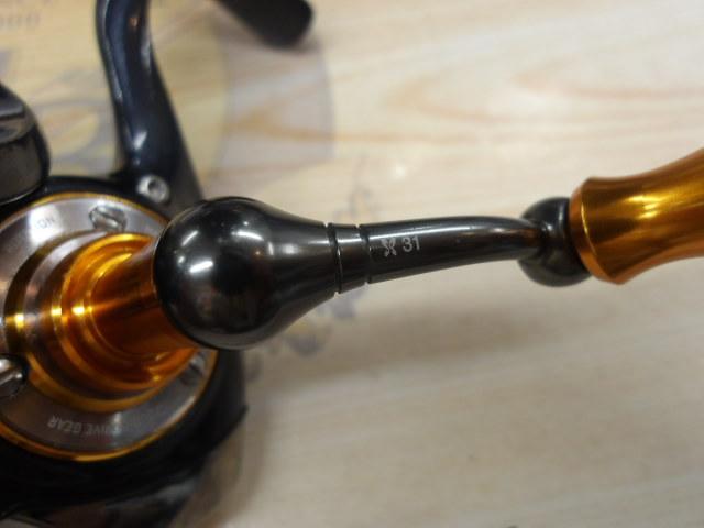 13セルテート 2004CH