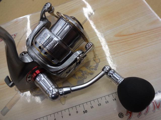 セルテートハイパーカスタム 4000H-PE