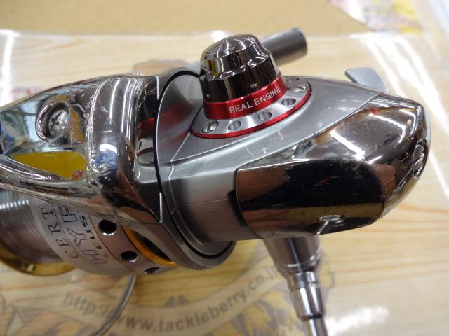 セルテートハイパーカスタム 4000H-PE