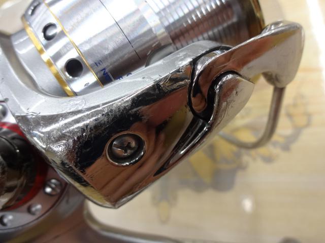 セルテートハイパーカスタム 4000H-PE