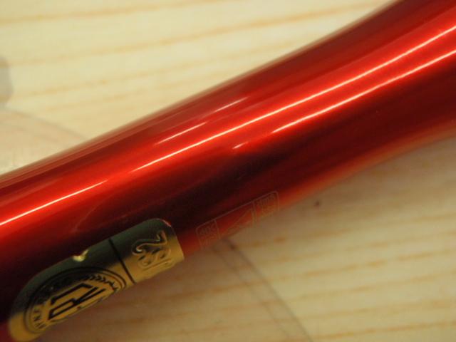 24ワールドシャウラ テクニカルエディション S66UL-R/2