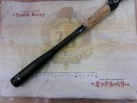 16ポイズングロリアス 174XH-SB