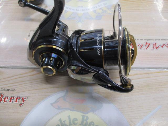 23ソルティガ 5000-XH