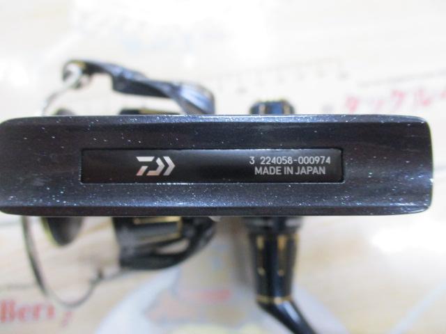 23ソルティガ 5000-XH