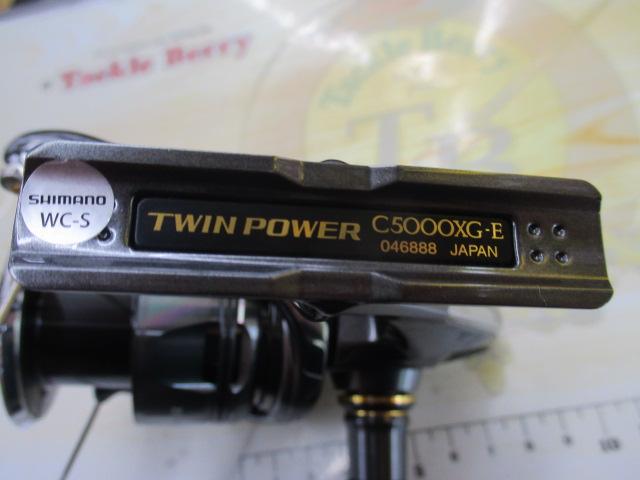 24ツインパワー C5000XG 楽天市場】 シマノ(SHIMANO) 24 ツインパワー C5000XG C5000XG