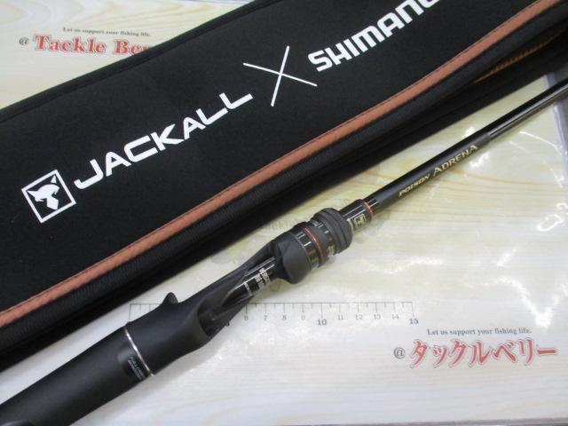 SHIMANO シマノ ジャッカル ポイズン アドレナ 1610M-2 36454