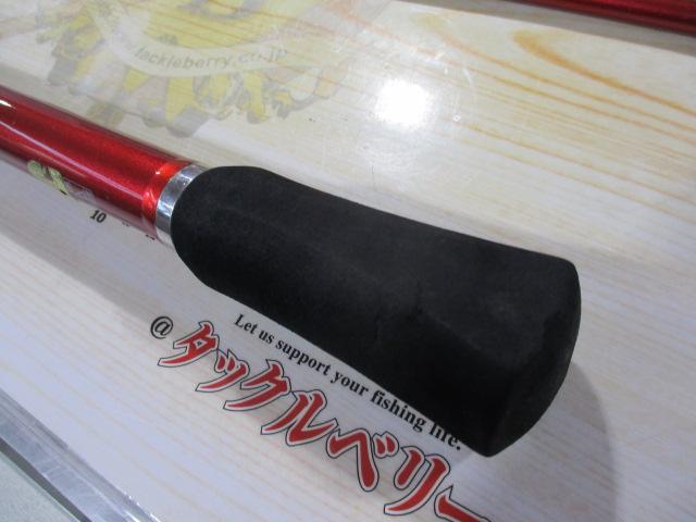 シーマイティディノ73 30S-255