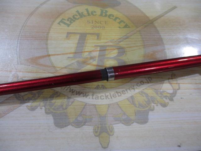 シーマイティディノ73 30S-255