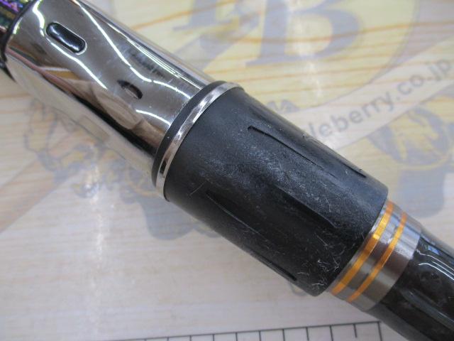 がま磯アテンダーⅡ 1.75-53｜＠ベリーネット 日本最大新品中古