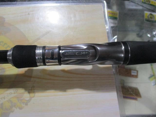 バンタム 170UH-SB｜＠ベリーネット 日本最大新品中古釣具WEB