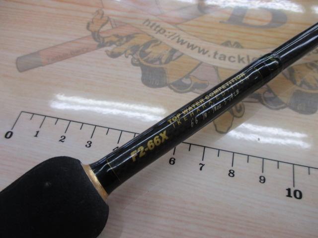 デストロイヤー F2-66X(HT1000)｜＠ベリーネット 日本最大新品