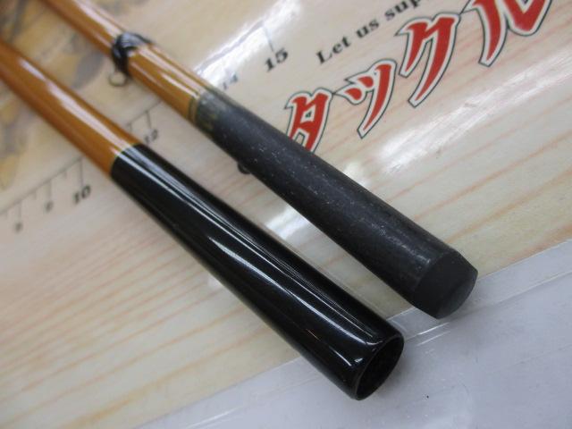 黒鯛師 竹本調攻め 235｜＠ベリーネット 日本最大新品中古釣具