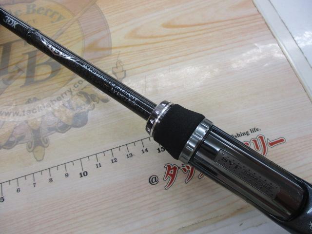 スティーズ STZ661MFB