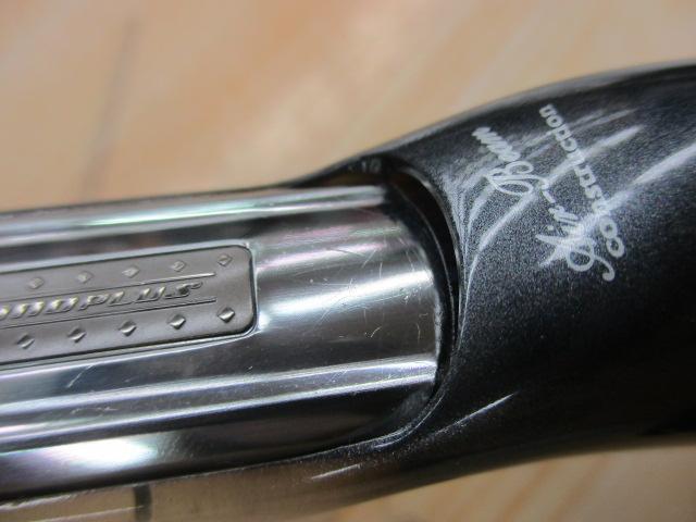 スティーズ STZ661MFB