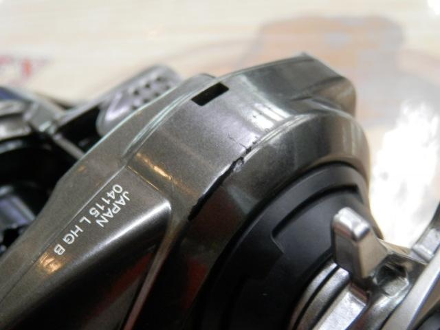 20メタニウムHG LH