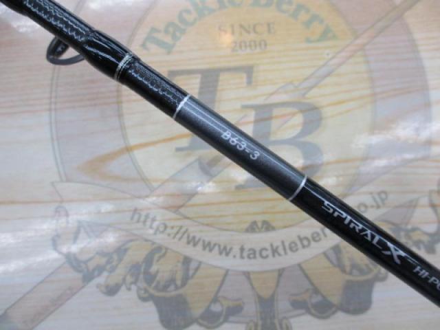 19グラップラーLJ B63-3 19グラップラータイプLJ B63-3｜＠ベリーネット 日本最大新品