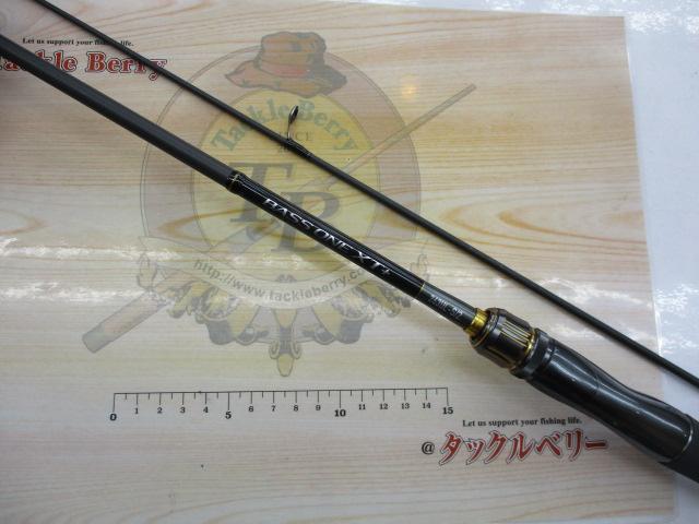 23バスワン XT+ 263UL-S/2｜＠ベリーネット 日本最大新品中古
