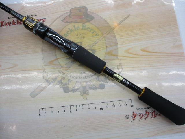 23バスワン XT+ 263UL-S/2｜＠ベリーネット 日本最大新品中古