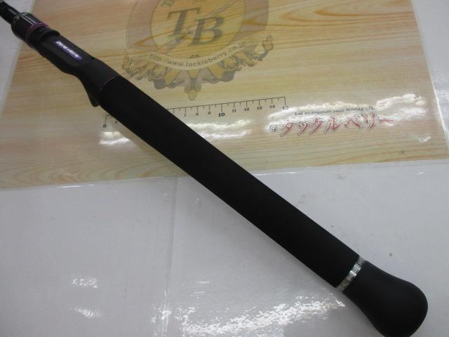 ワイルドサイド WSC64XH Big Bait Special