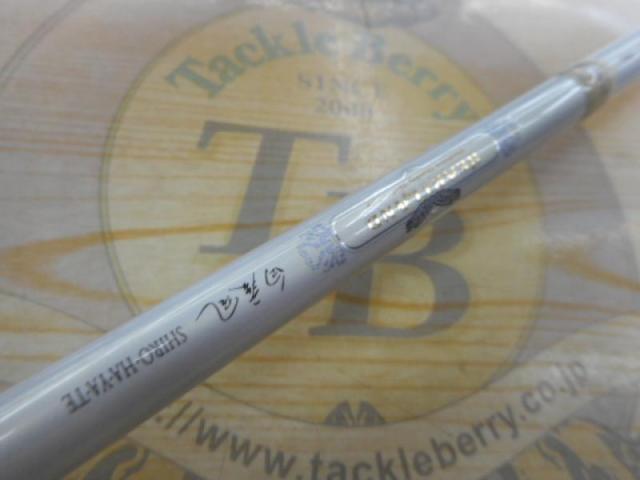 ハートランド HL691MHRB-07