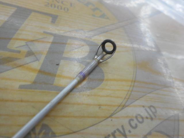 ハートランド HL691MHRB-07