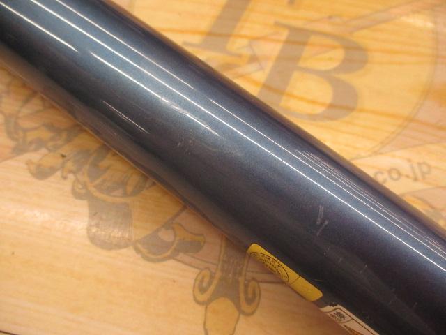 AZアユDX H2.5 80-85N