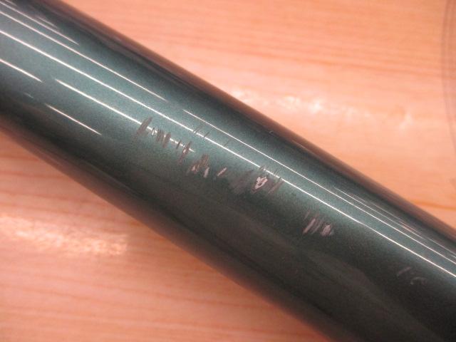 AZアユDX H2.5 80-85N