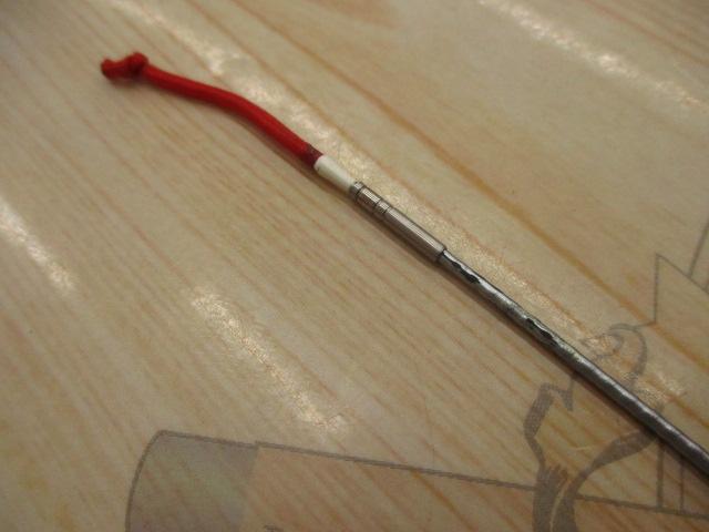 AZアユDX H2.5 80-85N