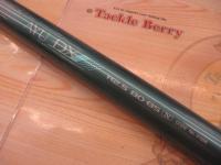 AZアユDX H2.5 80-85N