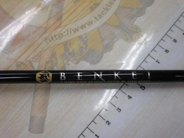 ベンケイ BIS-644L｜＠ベリーネット 日本最大新品中古釣具WEB