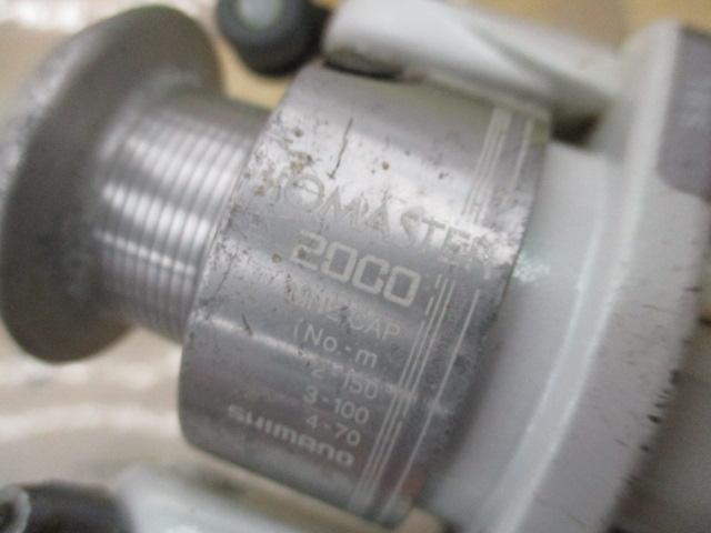 バイオマスター 2000