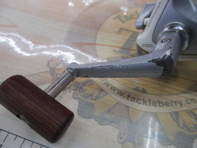 バイオマスター 2000