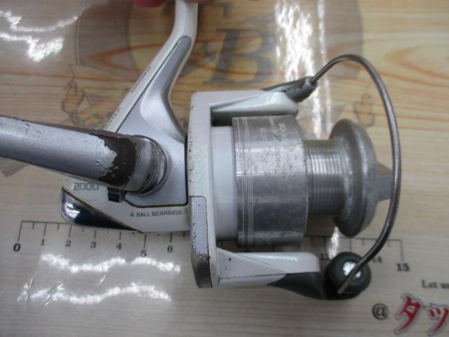 バイオマスター 2000