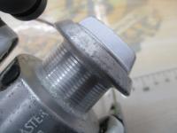 バイオマスター 2000