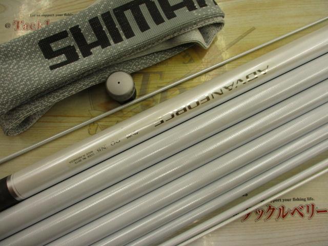【美品中古品】 シマノ アドバンフォース 急瀬90NW Amazon | シマノ(SHIMANO) ロッド 中鮎 アドバンフォース 急瀬