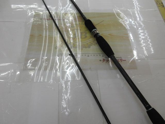 LCワイドレンジ SWG-LC90wr/ロングキャスト ブラック