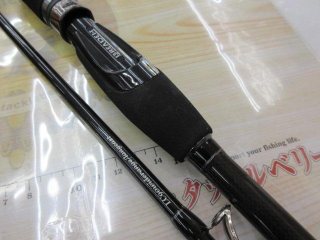 LCワイドレンジ SWG-LC90wr/ロングキャスト ブラック