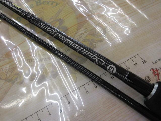 LCワイドレンジ SWG-LC90wr/ロングキャスト ブラック