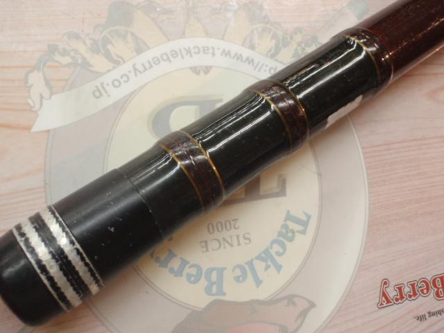 世紀あゆ超極細900溪泉作