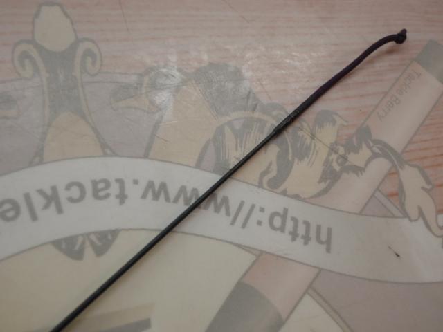 世紀あゆ超極細900溪泉作