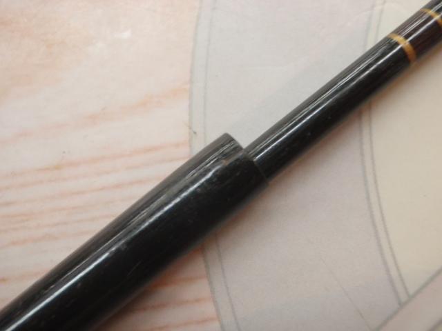 世紀あゆ超極細900溪泉作