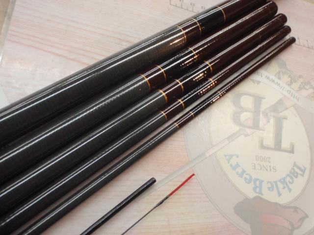 さざ波中硬調630